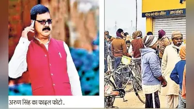 24 घंटे में लगातार दूसरी हत्या से दहला शहर, गोपालगंज में पूर्व मुखिया की गोली मार कर हत्या, दहशत