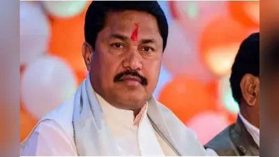 कांग्रेस नेता ने कहा- ”ब्रह्मा, विष्णु, महेश” जैसी है महाराष्ट्र सरकार, पूरे करेगी पांच साल