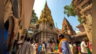 काशी विश्वनाथ मंदिर में लागू हुआ ड्रेस कोड, पैंट-शर्ट-जीन्स-टॉप पहने लोगो को दूर से ही दर्शन
