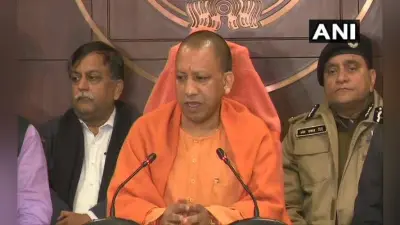 CAA लागू करने वाला पहला राज्य बना उत्तर प्रदेश, केंद्र को भेजी करीब 40 हजार शरणार्थियों की लिस्ट