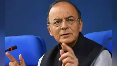 अरुण जेटली की चुनिंदा रचनाओं पर फरवरी में आयेगी एक किताब