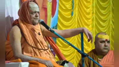 भारत, नेपाल व भूटान हिंदू राष्ट्र घोषित हों : शंकराचार्य निश्चलानंद