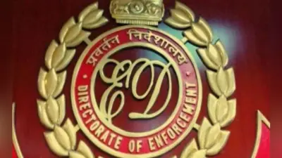 अपने ही जांच अधिकारी से इडी ने की पूछताछ
