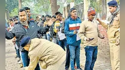बिहार सिपाही भर्ती परीक्षा: सेंटर पर हंगामे के बीच OMR सीट लेकर भागे 14 अभ्यर्थी, परीक्षा वीक्षक पर नकल कराने का लगा आरोप, गिरफ्तार