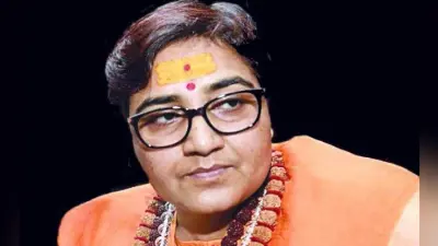 भाजपा सांसद साध्वी प्रज्ञा को मिले जहरीले रसायन पदार्थ वाले कुछ संदिग्ध लिफाफे,मचा हड़कंप