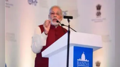 ”रायसीना डायलॉग” आज से, उद्घाटन सत्र में शामिल होंगे PM मोदी, रूस और ईरान पर होगा फोकस