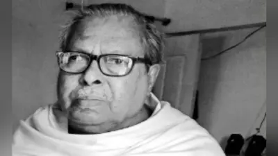 हां, हम काले हैं: काली चट्टानों से फूटते निर्झर थे खगेंद्र ठाकुर