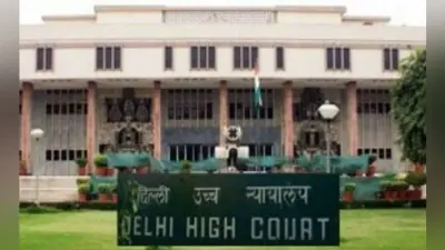 JNU हिंसा: कोर्ट ने व्हाट्सऐप, गूगल को पुलिस द्वारा मांगी गई जानकारी मुहैया कराने का निर्देश दिया