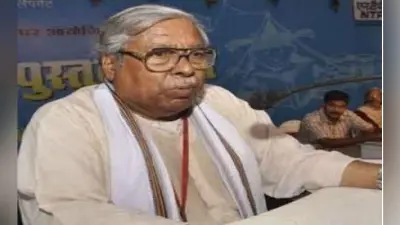 पंचतत्व में विलीन हुए हिंदी के प्रसिद्ध आलोचक खगेंद्र ठाकुर