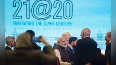 रायसीना डायलॉग : दुनिया के नेताओं ने वैश्विक चुनौतियों पर की चर्चा