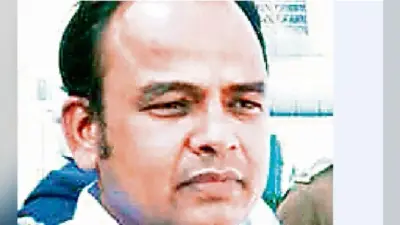 जामिया में विधायक इरफान का बयान, भड़की भाजपा
