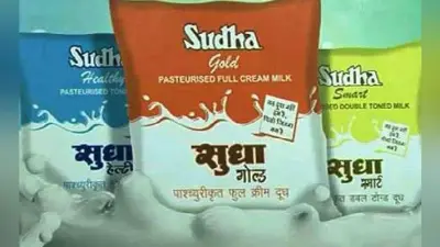 रांची : चार दिनों में सुधा व मेधा ने बेचे 14.36 लाख लीटर दूध