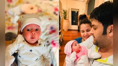 VIRAL: कपिल शर्मा ने शेयर की बेटी अनायरा की पहली फोटो, कहा- मेरे जिगर के टुकड़े से मिलिए