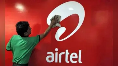 Airtel यूजर्स को कराना होगा कम से कम Rs 45 का रिचार्ज, वरना नंबर हो जाएगा बंद