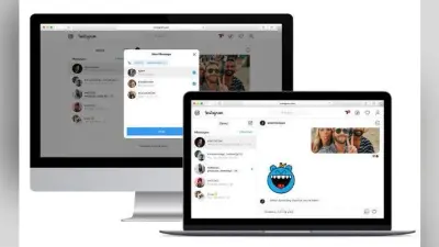 Instagram का नया फीचर, अब डेस्कटॉप से भी करें डायरेक्ट मैसेज
