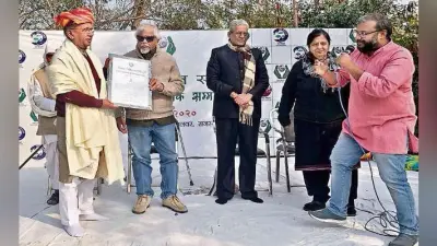 सरयू राय को अलवर में मिला पर्यावरण संरक्षण सम्मान