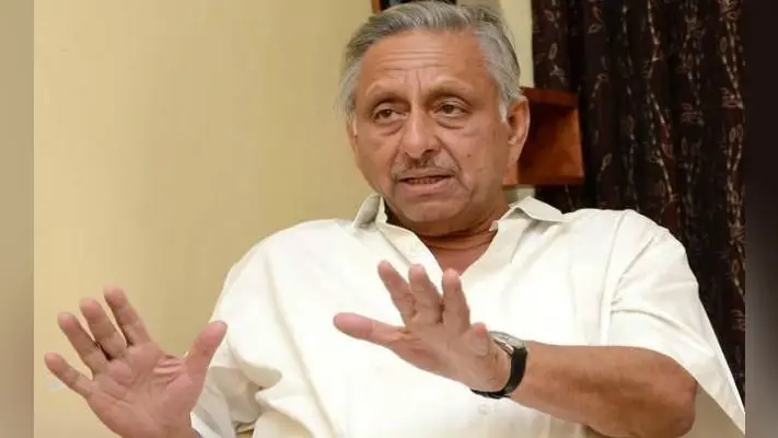 मणिशंकर अय्यर की टिप्पणी पर विवादः कांग्रेस ने कहा- दक्षिण भारतीय ब्राह्मण के शायरी पढ़ने पर ऐतराज क्यों