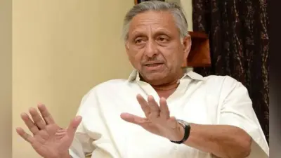 मणिशंकर अय्यर की टिप्पणी पर विवादः कांग्रेस ने कहा- दक्षिण भारतीय ब्राह्मण के शायरी पढ़ने पर ऐतराज क्यों