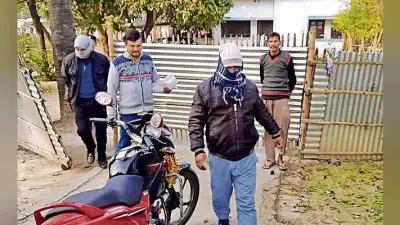 उत्पाद निरीक्षक व जमादार गिरफ्तार, अधीक्षक फरार
