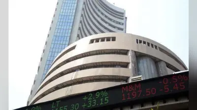 खुलते ही शेयर बाजार ने लगायी छलांग, सेंसेक्स पहली बार 42 हजार के पार