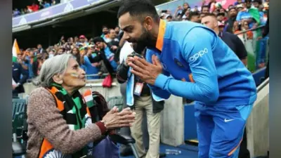 नहीं रहीं ”क्रिकेट दादी”, टीम इंडिया की चहेती फैन चारुलता पटेल का निधन, BCCI ने जताया शोक