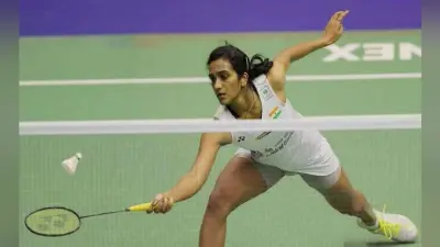 सिंधू इंडोनेशिया मास्टर्स के क्वार्टरफाइनल में हारीं, भारतीय अभियान समाप्त