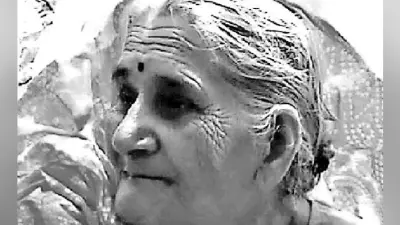 रांची : वरिष्ठ पत्रकार विजयकांत पाठक की माता का निधन, आज हरमू घाट पर अंतिम संस्कार