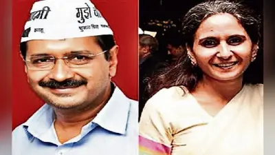 चुनाव में महिलाओं को तवज्जो देगी कांग्रेस, शीला दीक्षित की बेटी से हो सकता है केजरीवाल का सामना
