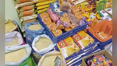 पटना : आटा-दाल और तेल के भाव बढ़े