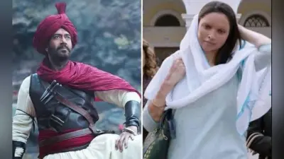 Tanhaji vs Chhapaak : अजय देवगन की तानाजी 100 करोड़ के पार, जानें ”छपाक” की कमाई ?
