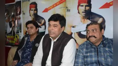 फरवरी में रिलीज होगी भोजपुरी फिल्म ‘ससुरा बड़ा पइसावाला 2’