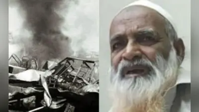 मुंबई सिलसिलेवार बम धमाकों का लापता सजायाफ्ता कानपुर से गिरफ्तार