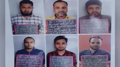 बेंगलुरु में आतंकी मॉड्यूल का भंडाफोड़, SDPI के छह सदस्य गिरफ्तार