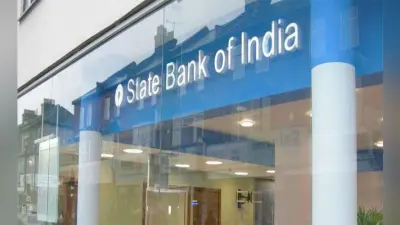 SBI के अर्थशास्त्रियों ने कहा, अंतिम कर्जदाता की भूमिका निभाए रिजर्व बैंक