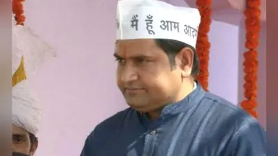 दिल्ली विधानसभा चुनाव : जानें मटिया महल के विधायक असीम अहमद खान के बारे में…