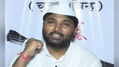 Delhi Election Result Live 2020: जानें करोल बाग के AAP विधायक विशेष रवि के बारे में…