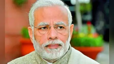PM Modi के बारे में फेसबुक पर अश्लील पोस्ट डालने के आरोप में व्यक्ति गिरफ्तार