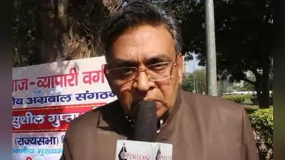 Delhi Election Result Live 2020: जानें पटेल नगर के AAP विधायक हजारी लाल चौहान के बारे में…