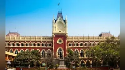 हाइकोर्ट में लगेगा ‘जस्टिस क्लॉक’