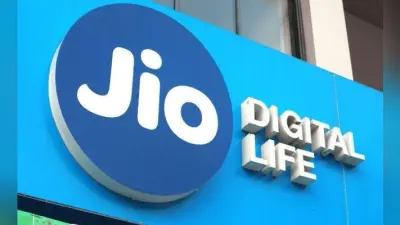 रिलायंस डिजिटल का ऑफर आज से