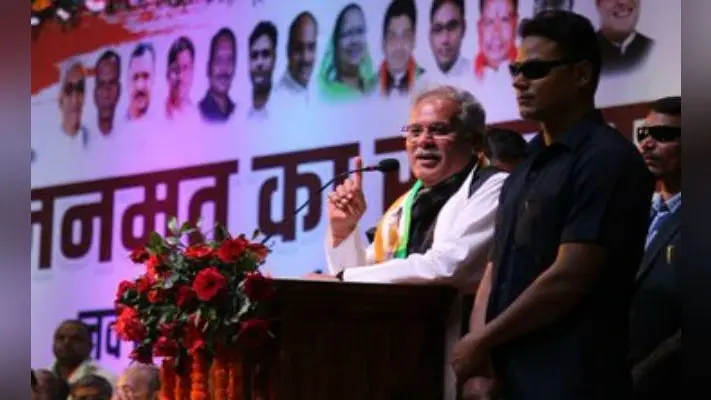 क्या पीएम मोदी और शाह के बीच मनमुटाव चल रहा है ? छत्तीसगढ़ के सीएम भूपेश बघेल ने किया यह दावा