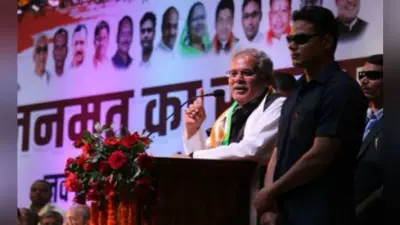 क्या पीएम मोदी और शाह के बीच मनमुटाव चल रहा है ? छत्तीसगढ़ के सीएम भूपेश बघेल ने किया यह दावा