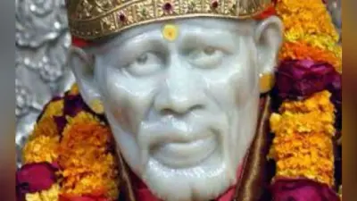 जन्मस्थली विवाद में रविवार को बंद रहेगी शिरडी, मगर खुला रहेगा साईं बाबा का मंदिर