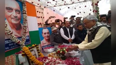 सीएम नीतीश ने महाराजा बहादुर कमल सिंह को दी श्रद्धांजलि, किया पौधारोपण