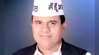 Delhi Vidhan Sabha Election Result: जानें, बवाना के AAP विधायक वेद प्रकाश के बारे में…