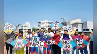 पतंगबाजी से सीएए व एनआरसी का विरोध