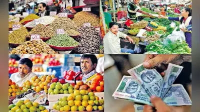 कमजोर अर्थव्यवस्था के साथ महंगाई की मार चिंताजनक
