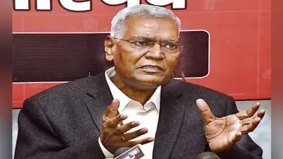 वाम दलों की मानव शृंखला 25 को, भाकपा के पूर्व सांसद डी राजा ने कहा- शामिल हो महागठबंधन: