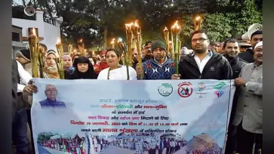 पटना जिले में बनेगी 708 किमी लंबी शृंखला