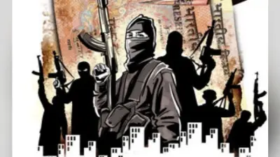 टेरर फंडिंग मामले में तीन के खिलाफ गिरफ्तारी वारंट जारी